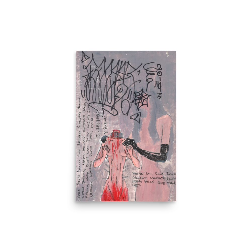 "XMR Wallet Recovery" 2019 Prints - 12'' x 18''