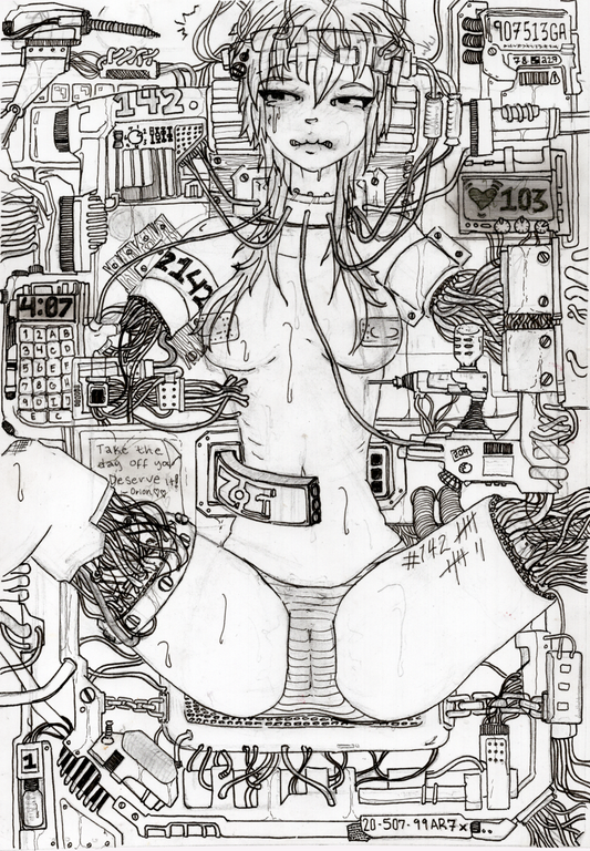 "Machinescape Hallucination 142" Print - 12''x18''