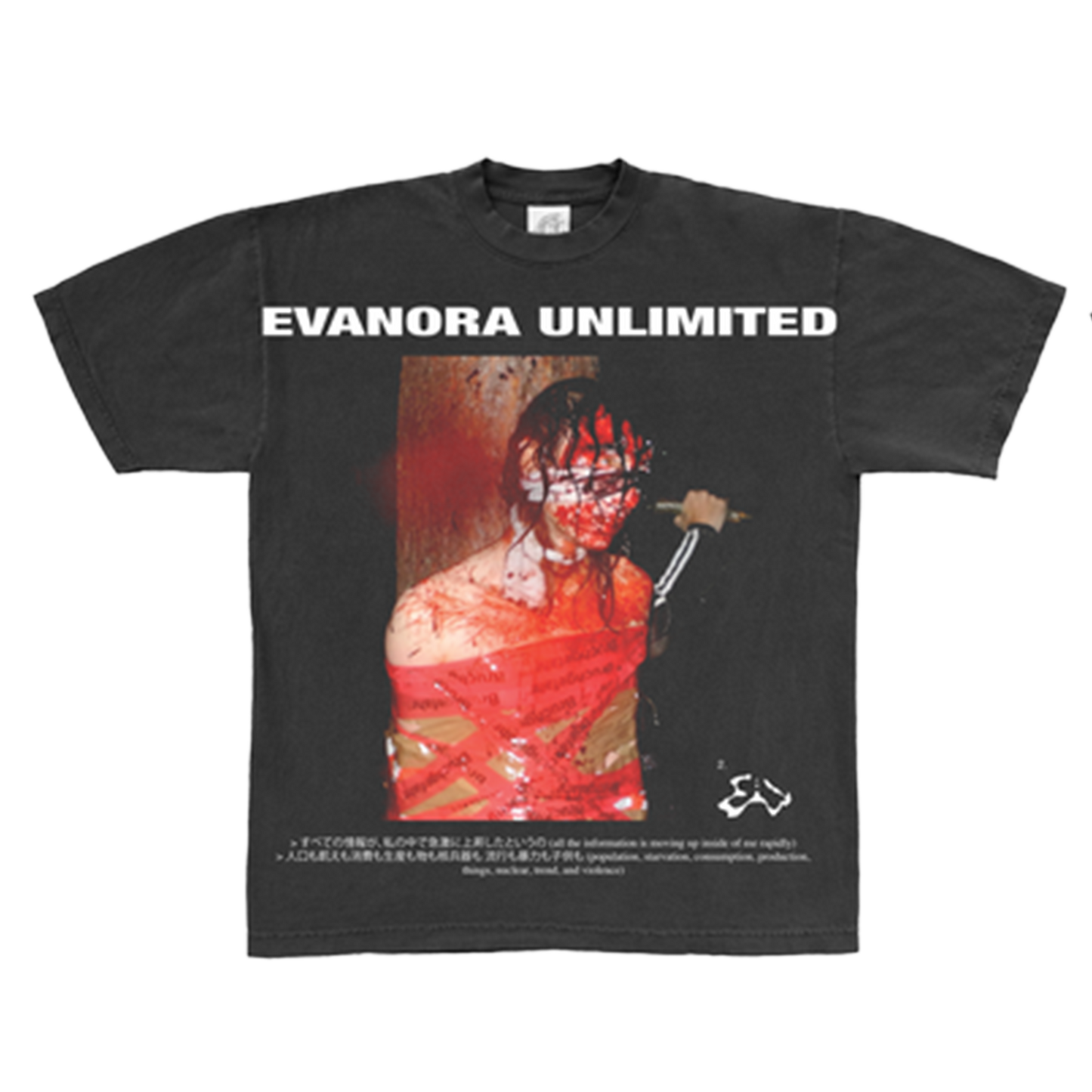 2026 North America Tour T-Shirt (Black)
