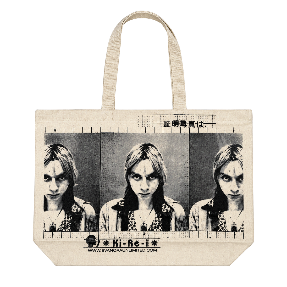 EU Tote